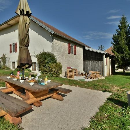 Molain  Les Bouc'Tins 빌라 외부 사진